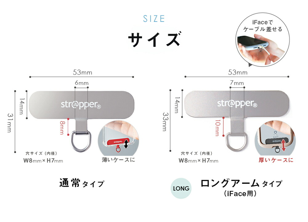 楽天市場】【公式】 strapper ストラッパー 2WAY やわらかストラップ
