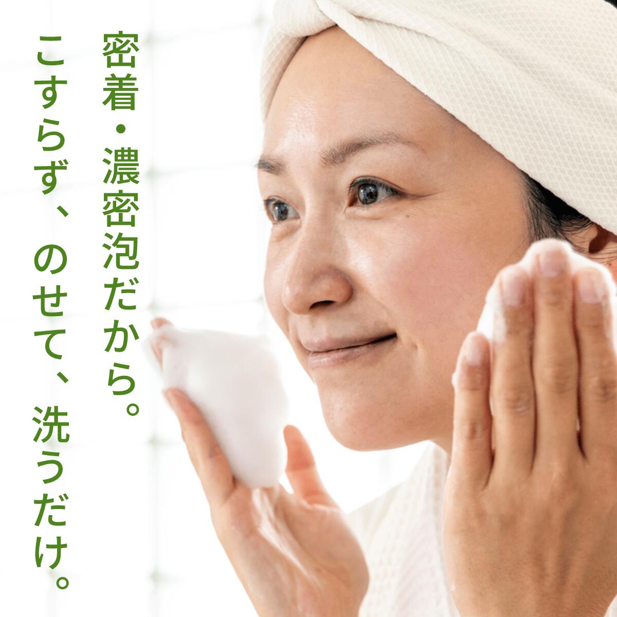 楽天市場】【クーポン使用で4,980円│3/4～12まで】花粉 の季節の