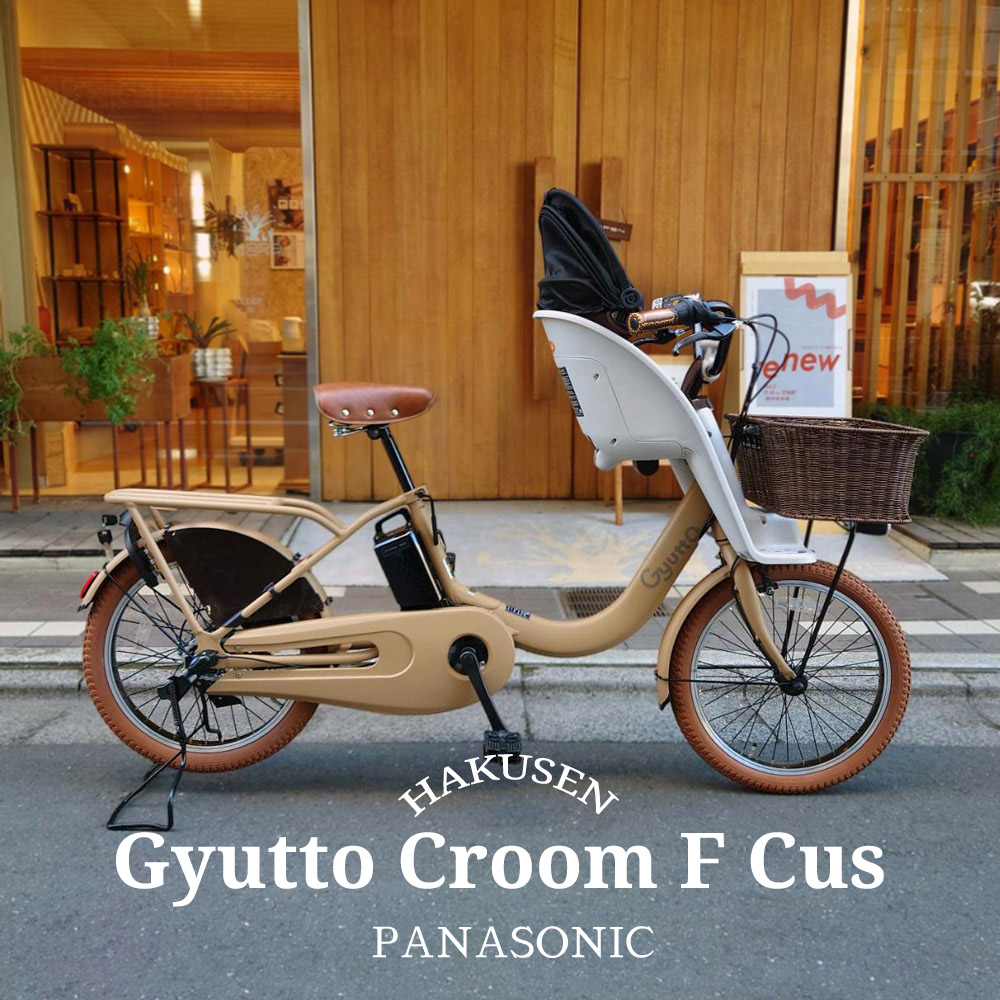 楽天市場】【最大4000円クーポン配布】【ラタンバスケット厳選カスタム