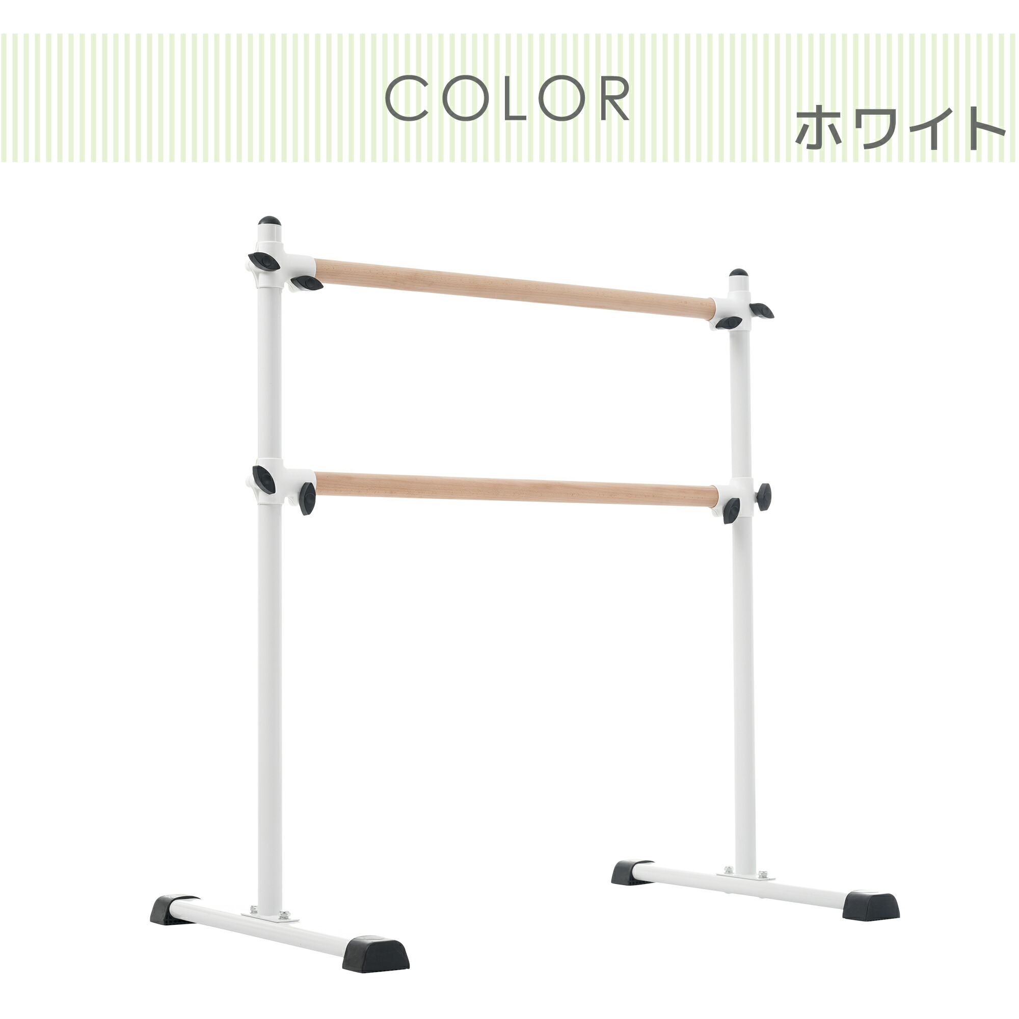 楽天市場】【SS限定価額＆お得クーポン】バレエバー バレーバー