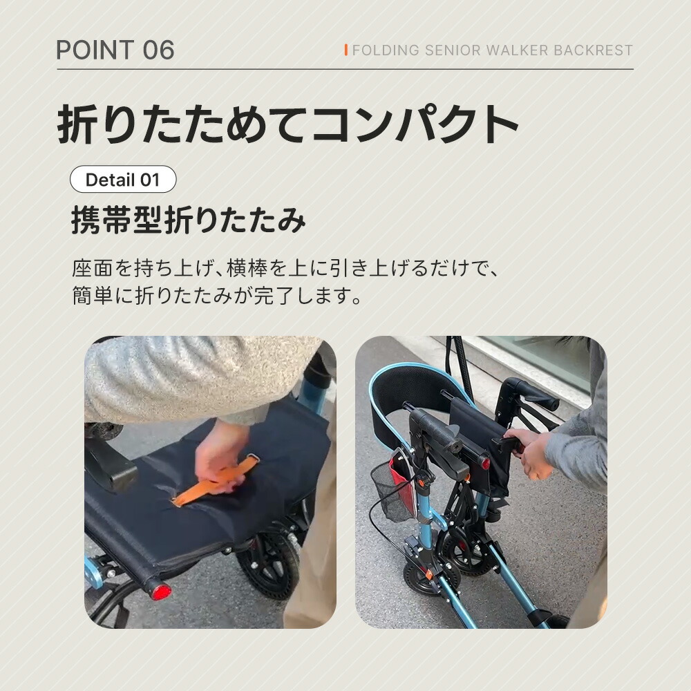 楽天市場】シルバーカー 歩行器 歩行車 室外用 6段階高さ調整