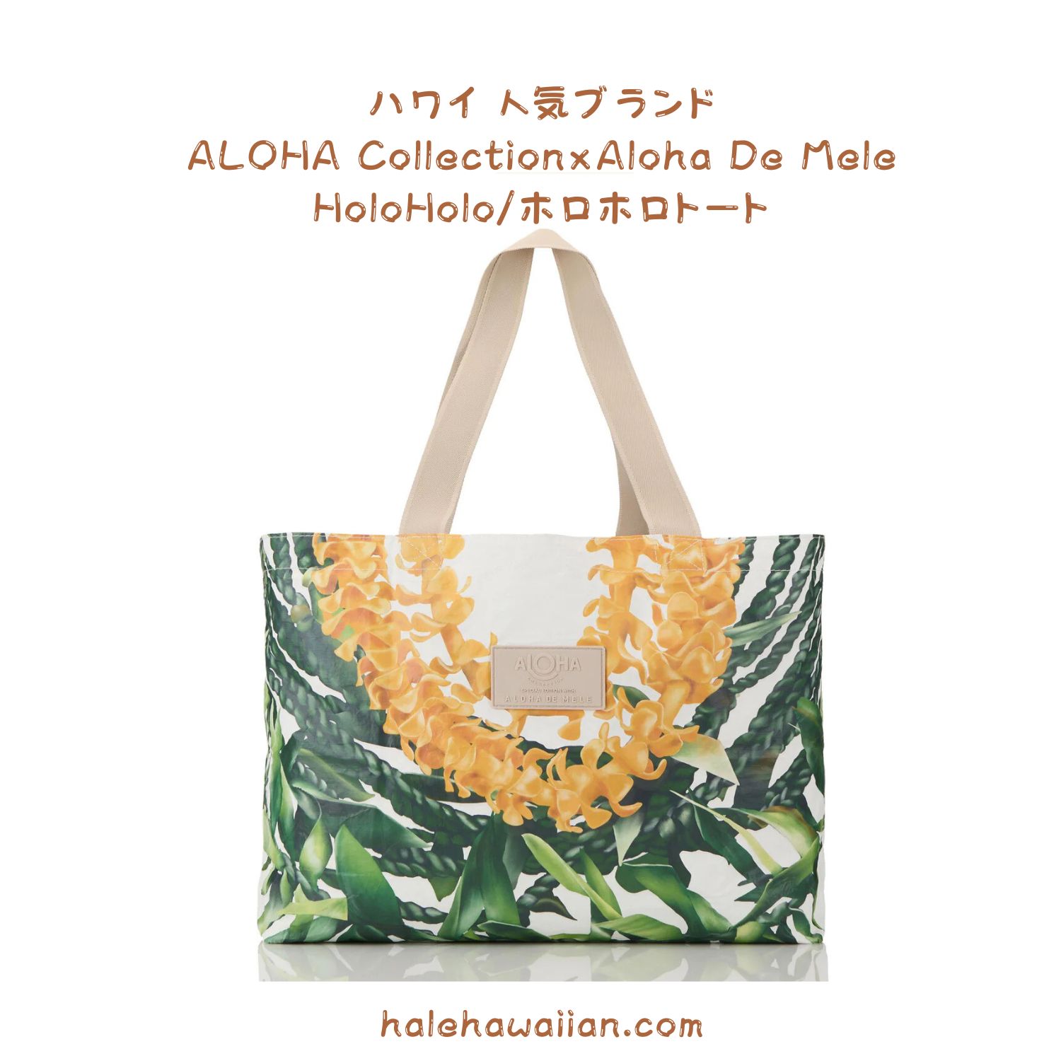 楽天市場】正規品 ハワイ ALOHA Collection 限定コレクション【 Aloha