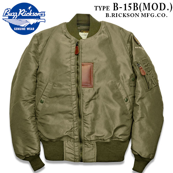 楽天市場】BUZZ RICKSON'S（バズリクソン）Type B-15B(MOD.) “B