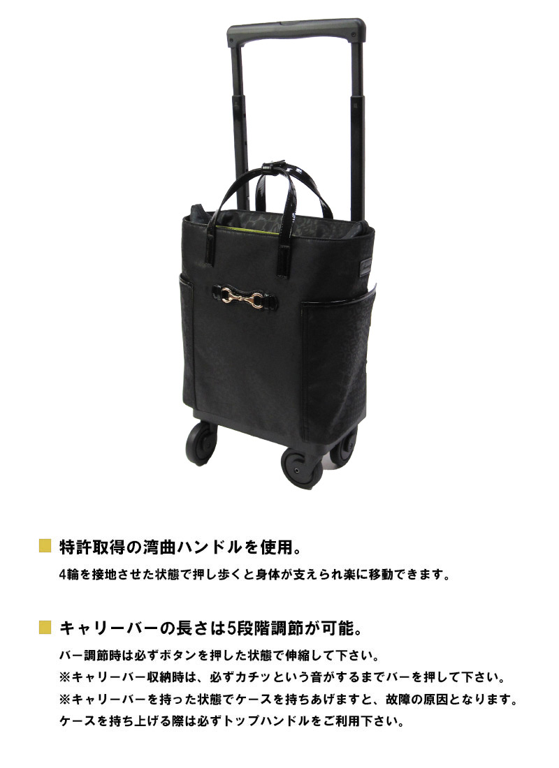 楽天市場】スワニー キャリーケース D-570 (M18) トラード ソフト
