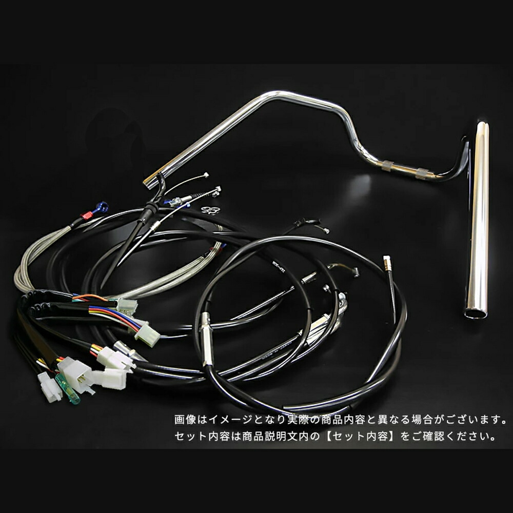 楽天市場】【期間限定価格】RZ50 (98-07年/再生産車) 対応 ハンドル