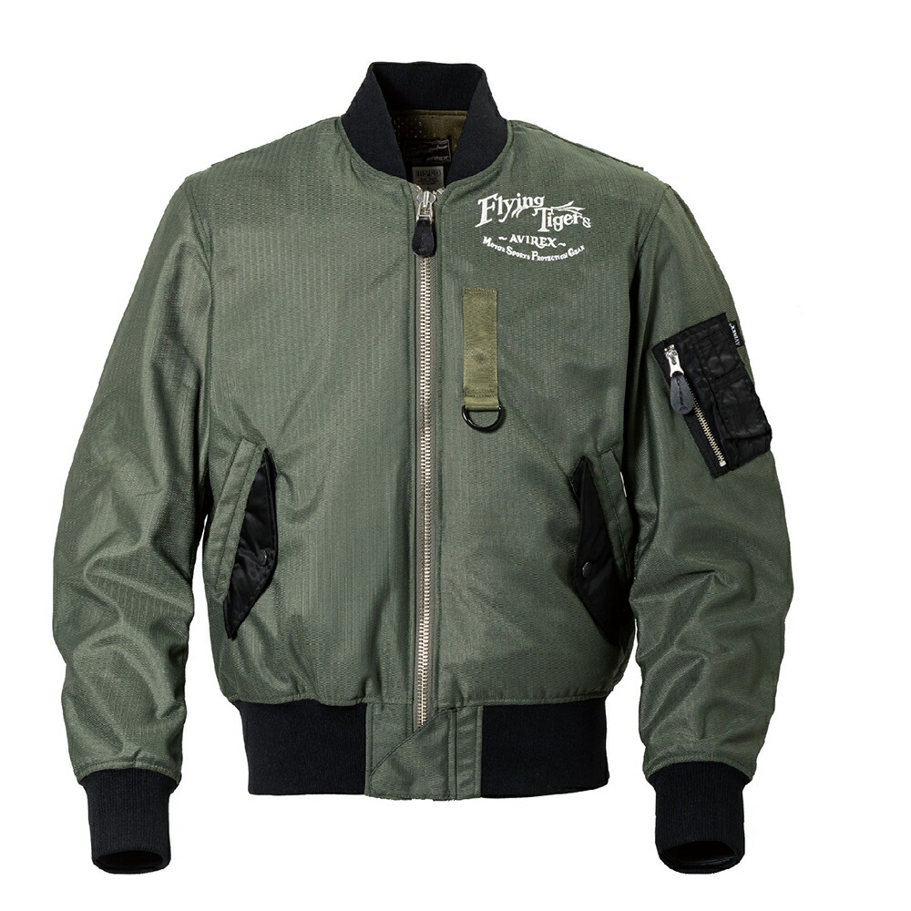 楽天市場】ジャケット ブルゾン バイク プロテクター MA-1 AIR MESH MC