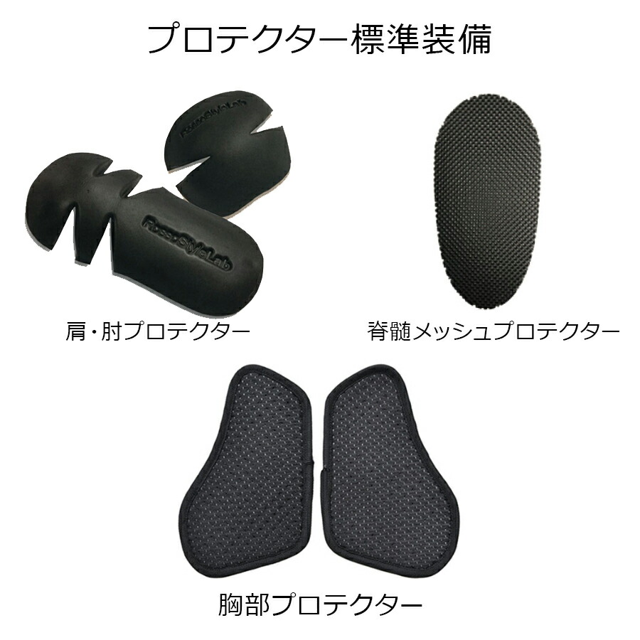 楽天市場】【廃番在庫限り特価】レディース バイク用 秋冬