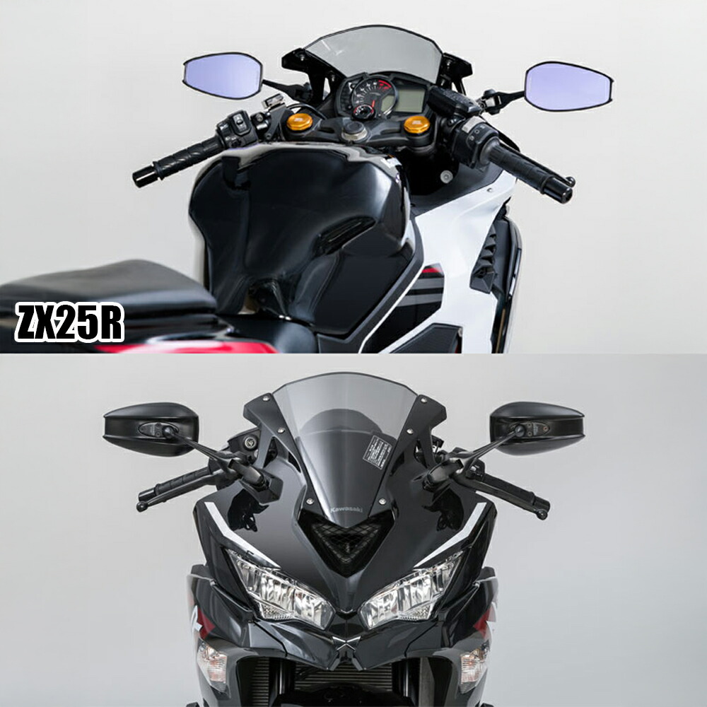 楽天市場】バイク ミラー タナックス NC-004 ナポレオン ナポミラ