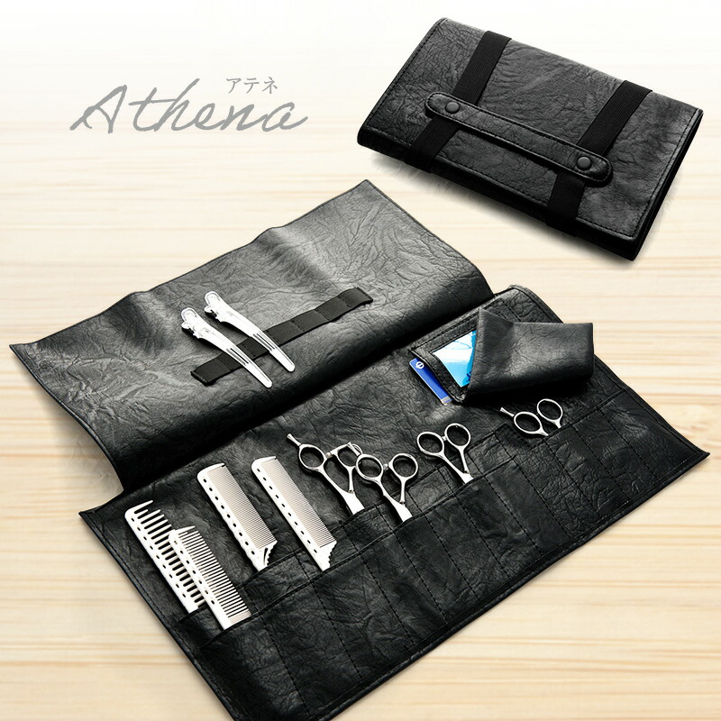 楽天市場】☆楽天スーパーSALE☆30％OFF☆【送料無料】アテネ（ロール