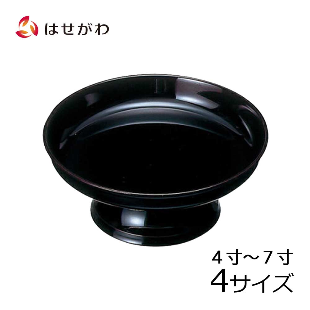 楽天市場】【P5倍+クーポン!3/7〜3/8限定】 お盆 仏具 高月 高坏