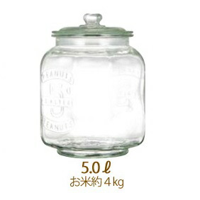 楽天市場】アンティーク クッキージャー【5.0L】調味料 キャンディー