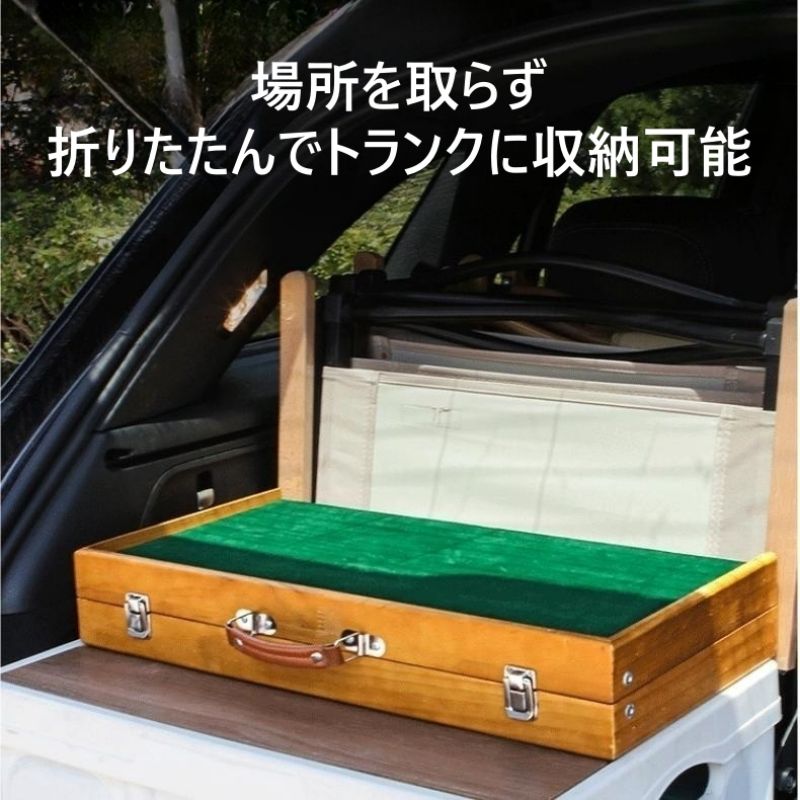 楽天市場】ポータブル麻雀卓 手打ち麻雀 持ち運び 手積み ミニ