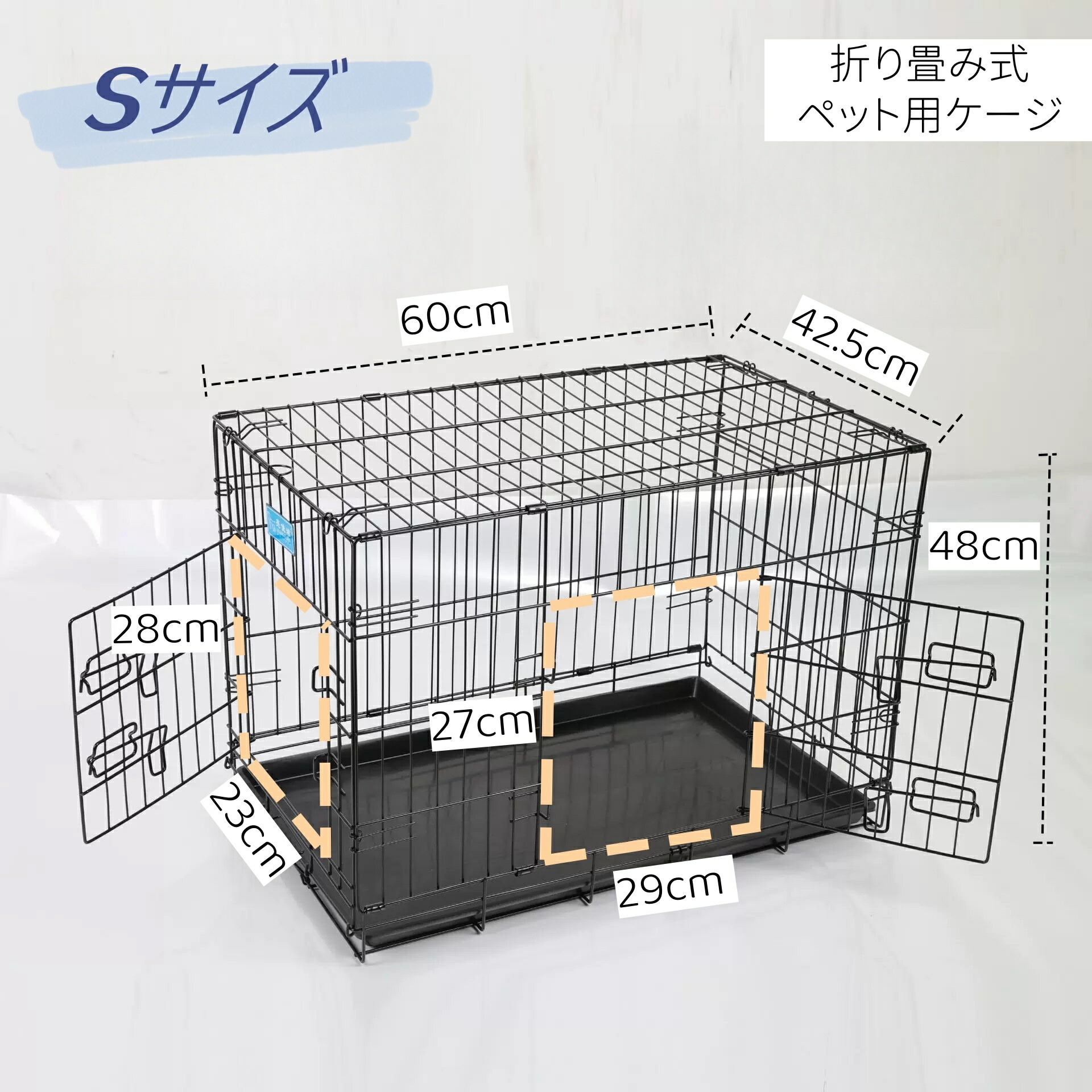楽天市場】N&S 犬 ケージ 折りたたみ 屋根付き ペット ケージ 小屋