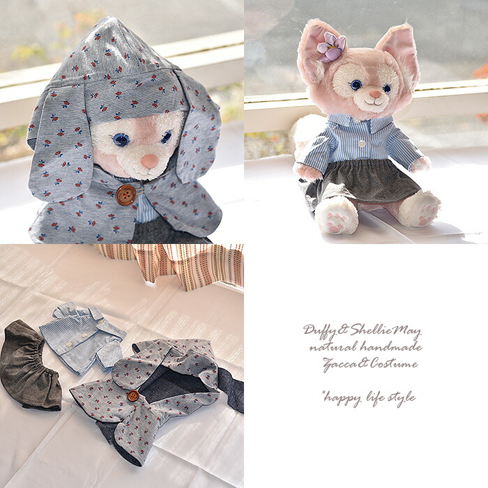 楽天市場】リーナベルコスチューム☆リーナベル*ハンドメイド・Sサイズ