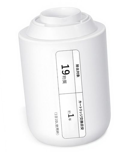 浄水器カートリッジ tkcj24c1」の人気商品一覧 | 安い商品を通販サイト