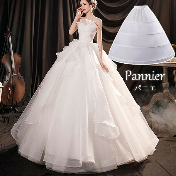 楽天市場】パニエ 大人 レディース ワイヤー入り 骨あり ホワイト