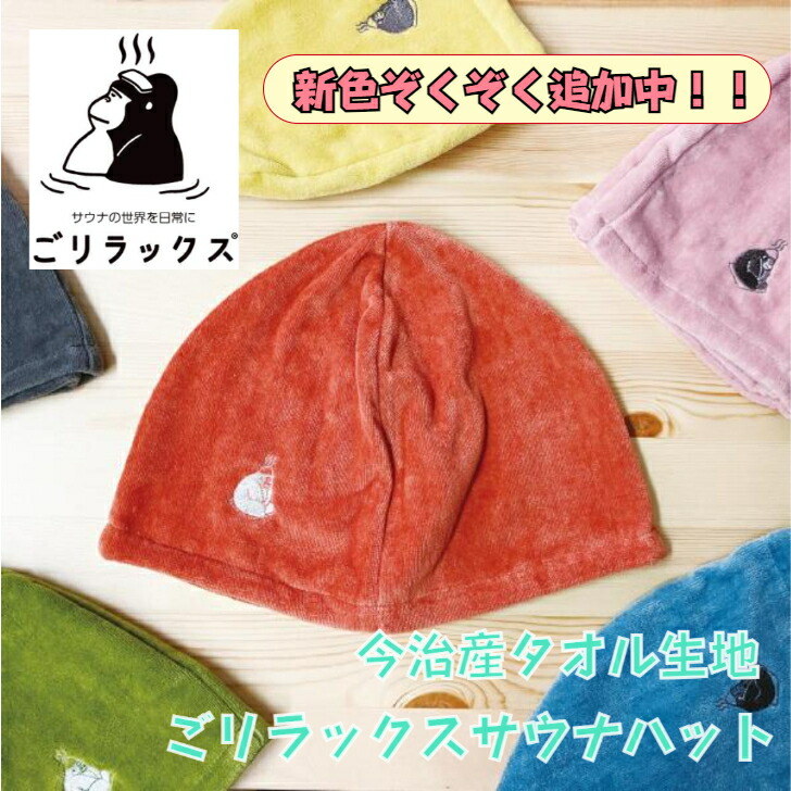 楽天市場】モデーア シャンプー コンディショナー 350ml 3本 3本セット