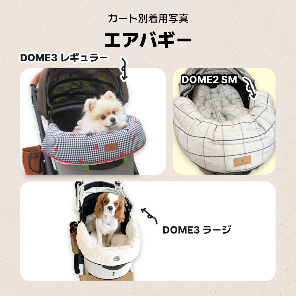 楽天市場】☆対象クーポンあり☆【コンフォーター BASICシリーズ