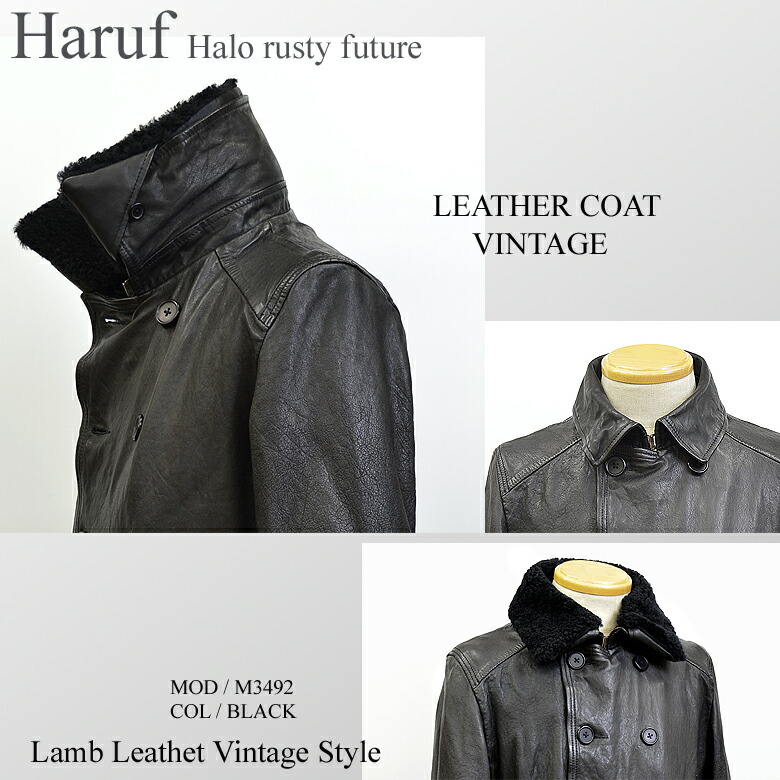 楽天市場】レザーコート レザー ピーコート pコート メンズ 本革