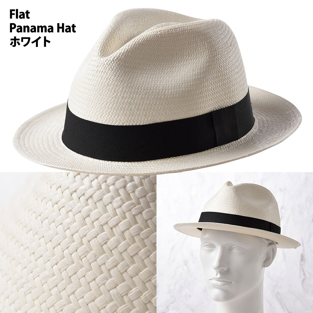 楽天市場】パナマハット メンズ 帽子 ブランド パナマ帽 春 夏 本
