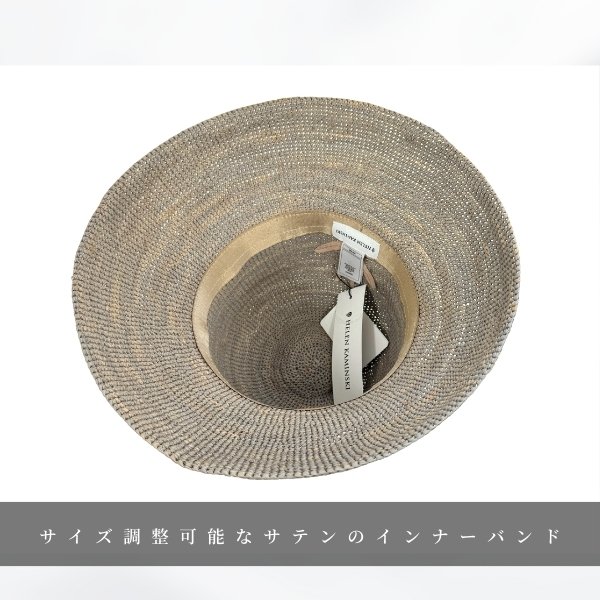 楽天市場】P5倍!!HELEN KAMINSKI PROVENCE10 正規品 スリランカ製