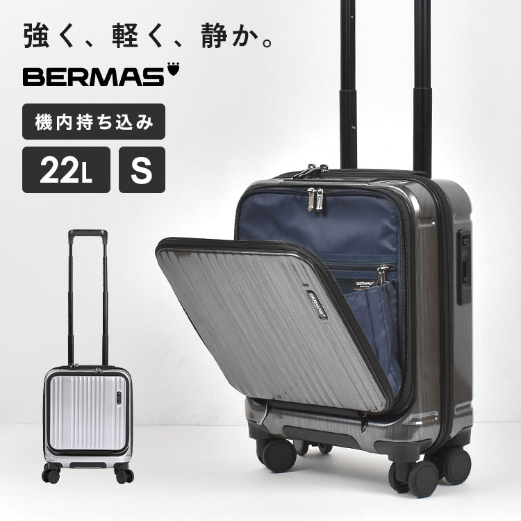 楽天市場】【3/5限定！抽選で最大300％ポイント還元☆】キャリーケース