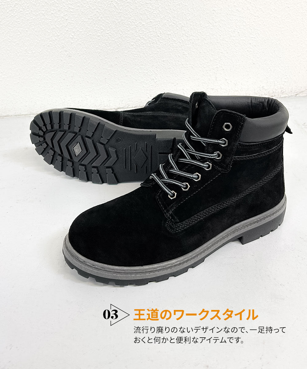 楽天市場】ワークブーツ メンズ 本革 レースアップブーツ メンズ