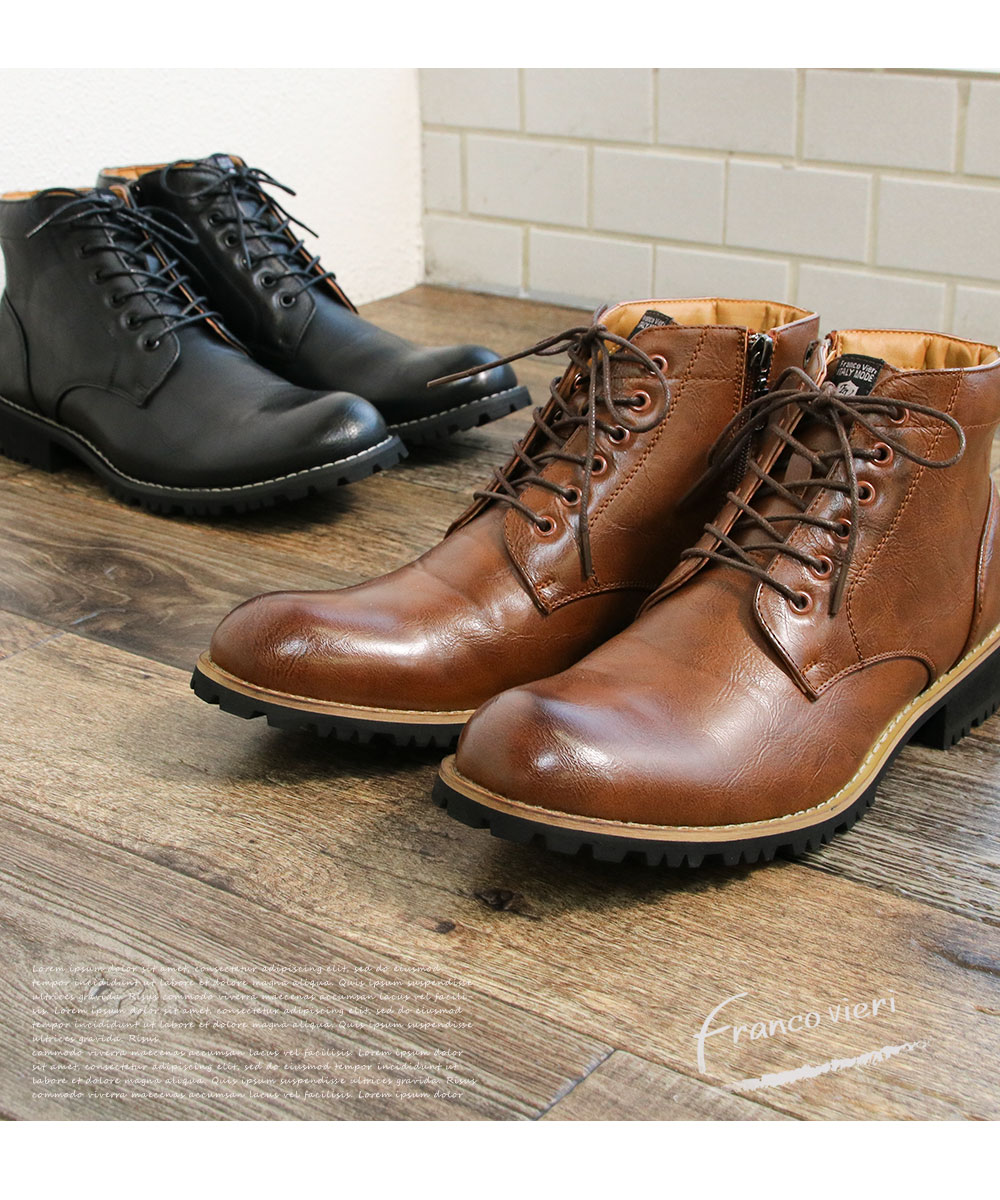 楽天市場】＼MAX90%OFFセール／ ワークブーツ メンズ 防水 防滑 軽量