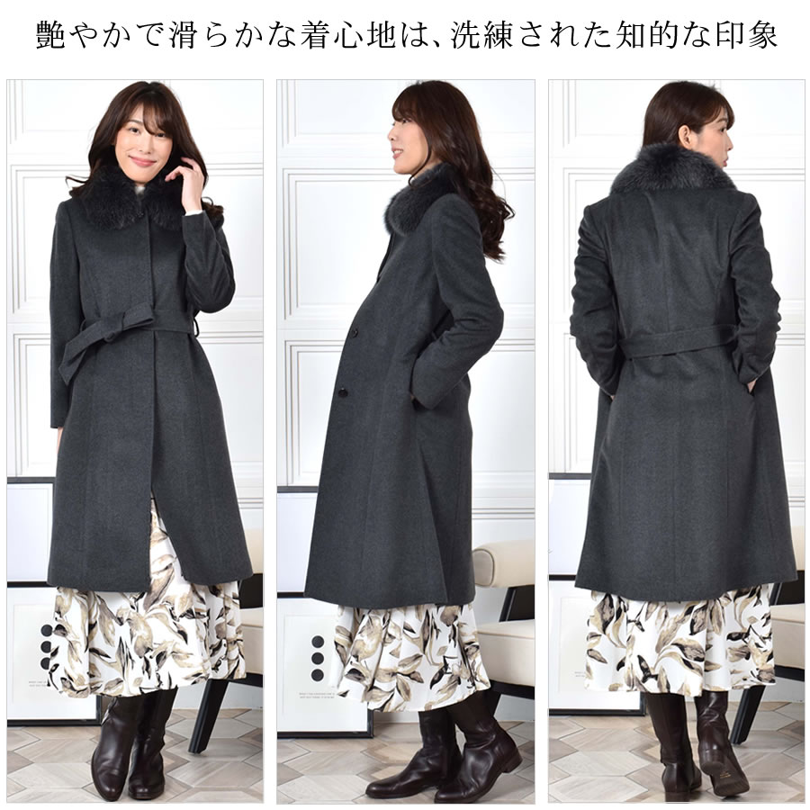 楽天市場】【3日 20時~30％OFFクーポン】カシミヤコート カシミヤ100