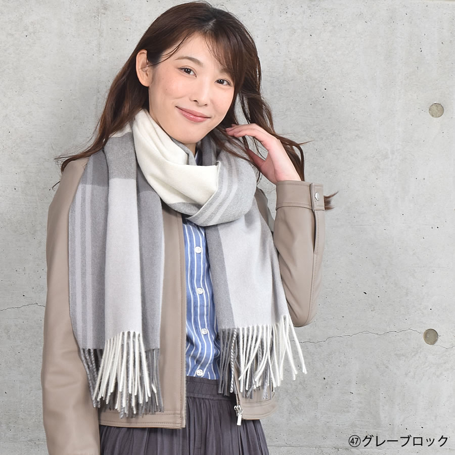 楽天市場】【 30％OFFクーポン】カシミヤ ストール カシミヤ100