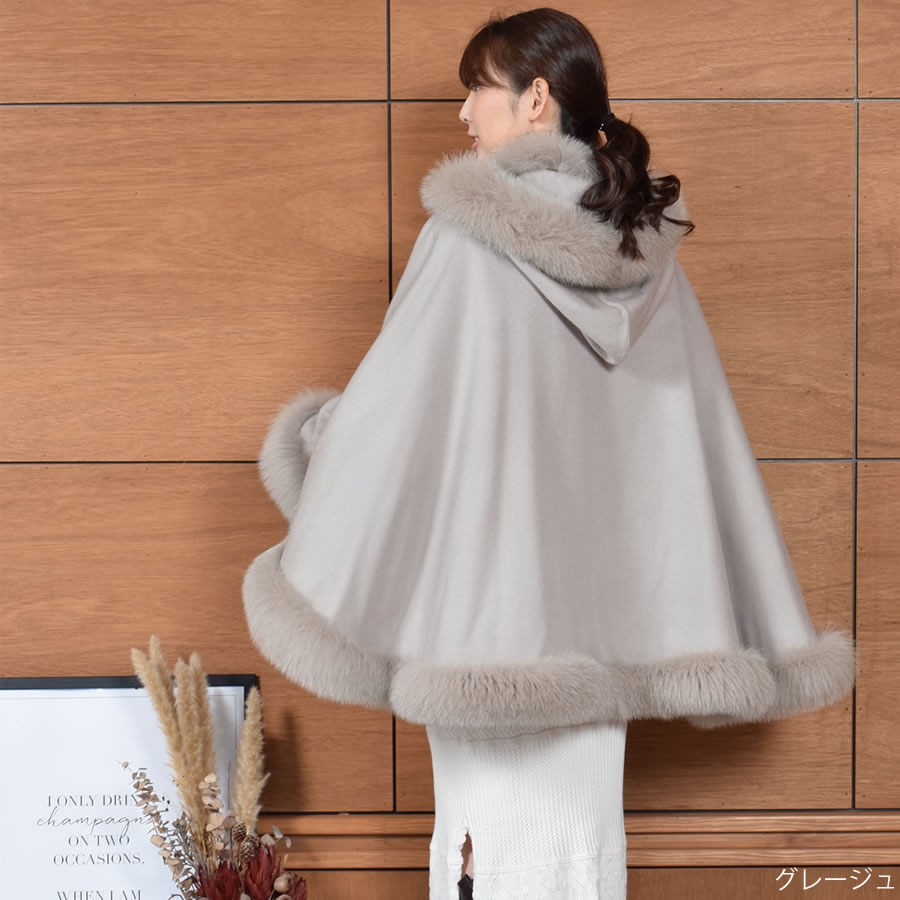 楽天市場】【 30％OFFクーポン】ケープ 日本製 カシミヤ 100％ SAGA