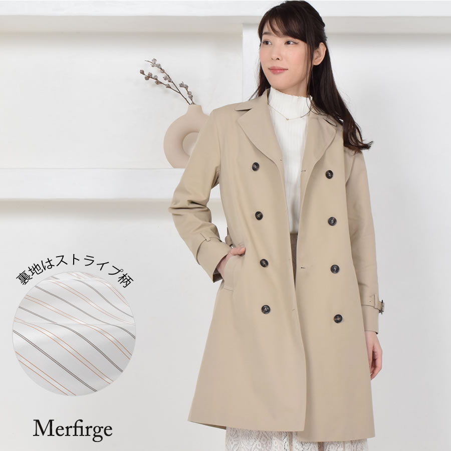 楽天市場】【10%OFFクーポン】トレンチコート TCギャバジン[Merfirge