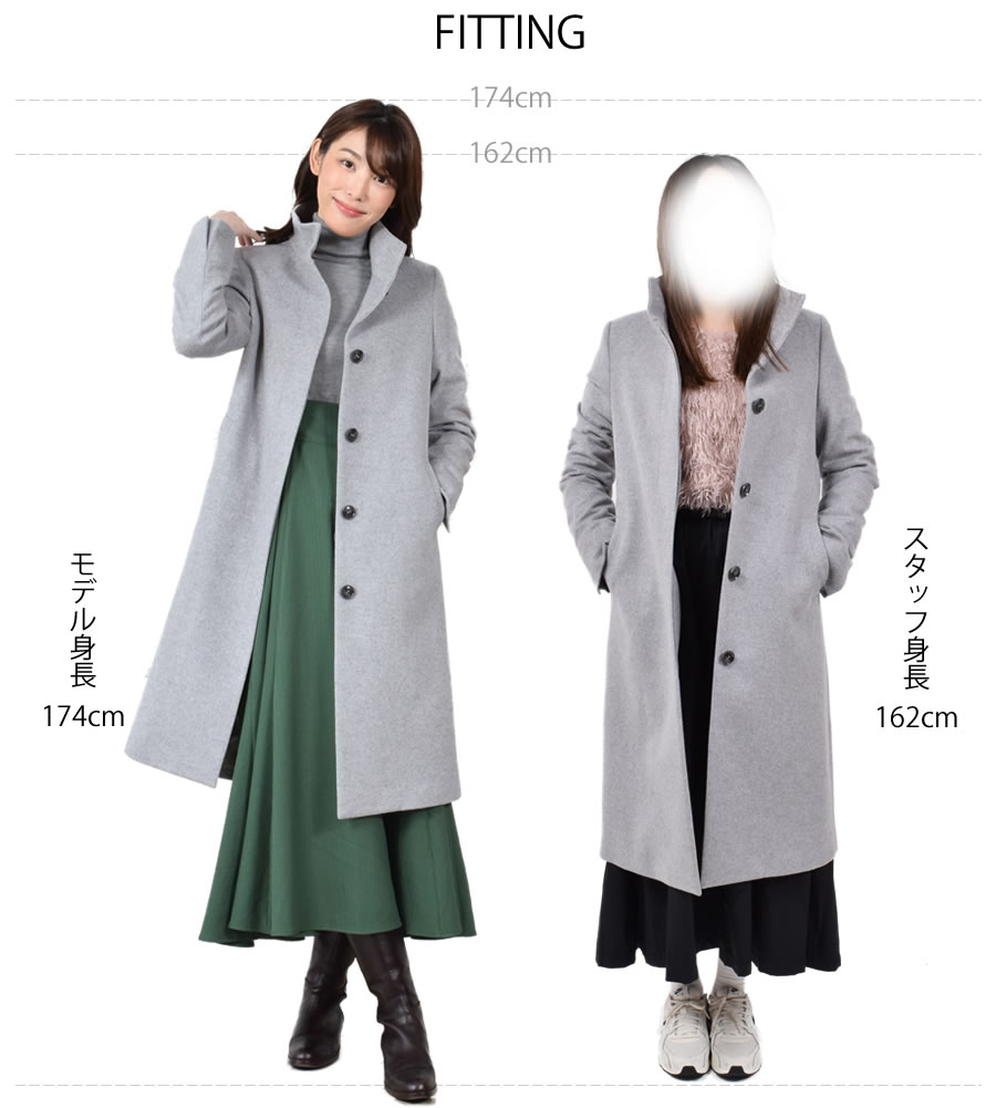 楽天市場】【 30％OFFクーポン】スタンドカラー カシミヤ コート