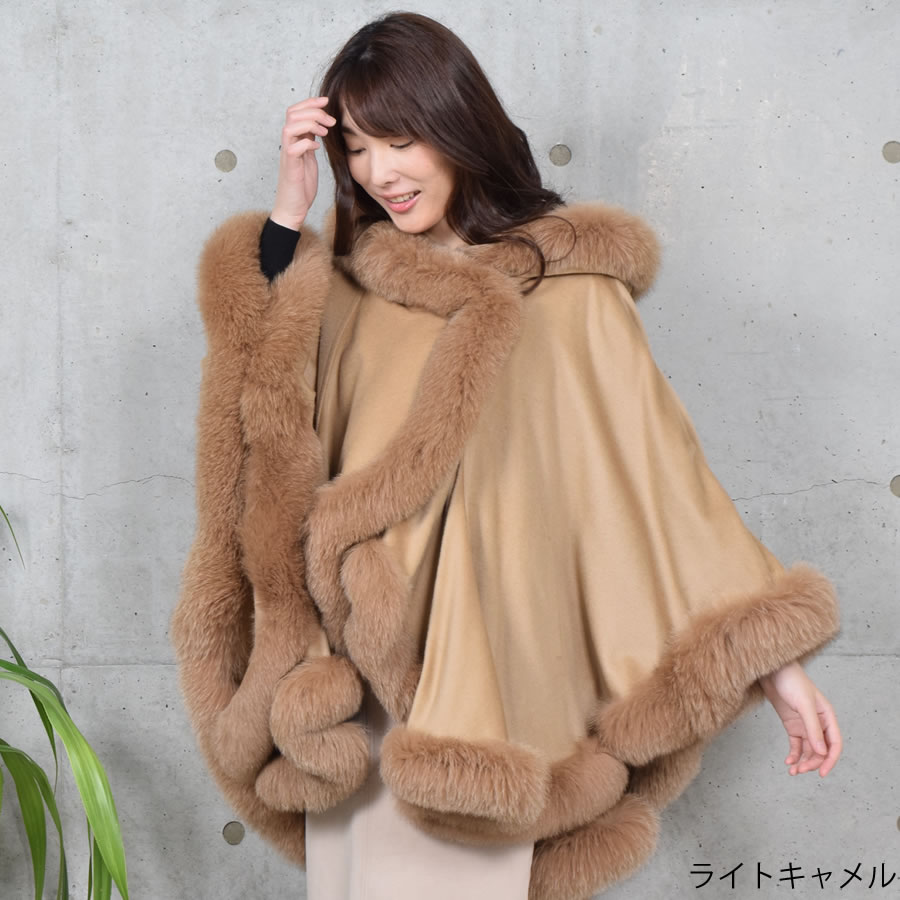 楽天市場】【 30％OFFクーポン】ケープ 日本製 カシミヤ 100％ SAGA