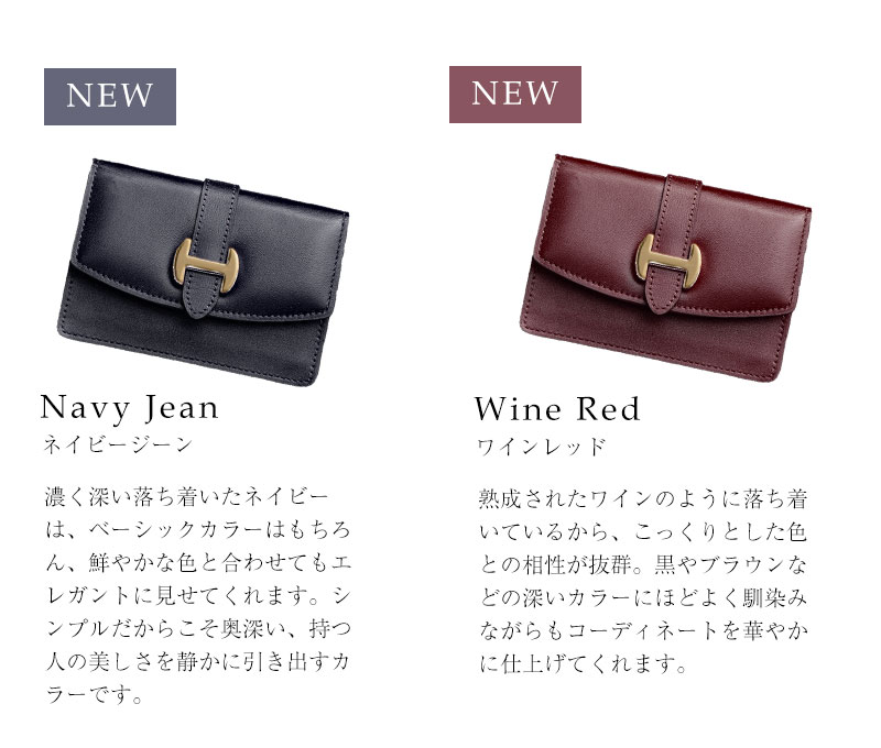 楽天市場】【傳濱野】オール鍵タイプ対応。職人仕立ての上質キーケース