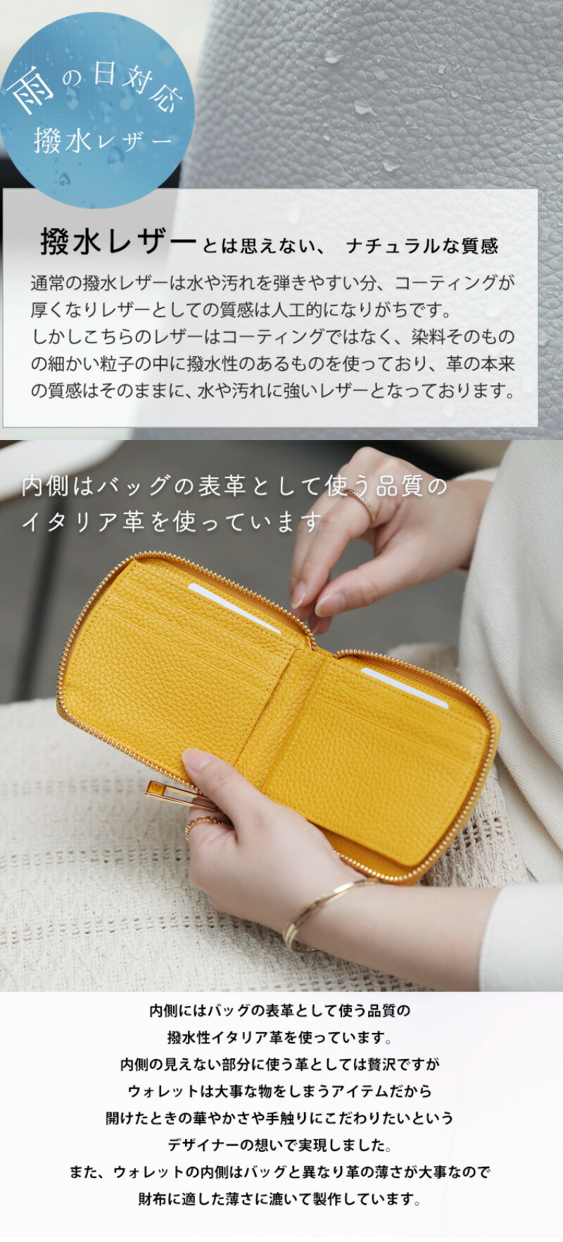 楽天市場】【HerSchedule】チェレットbillfold（二つ折りウォレット