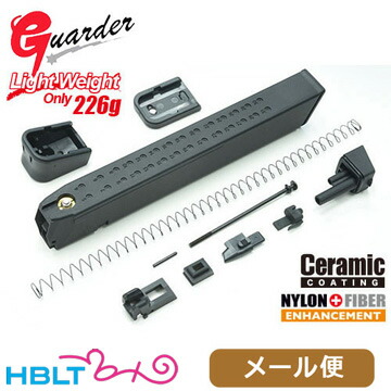 楽天市場】グロック26 ロングマガジンの通販