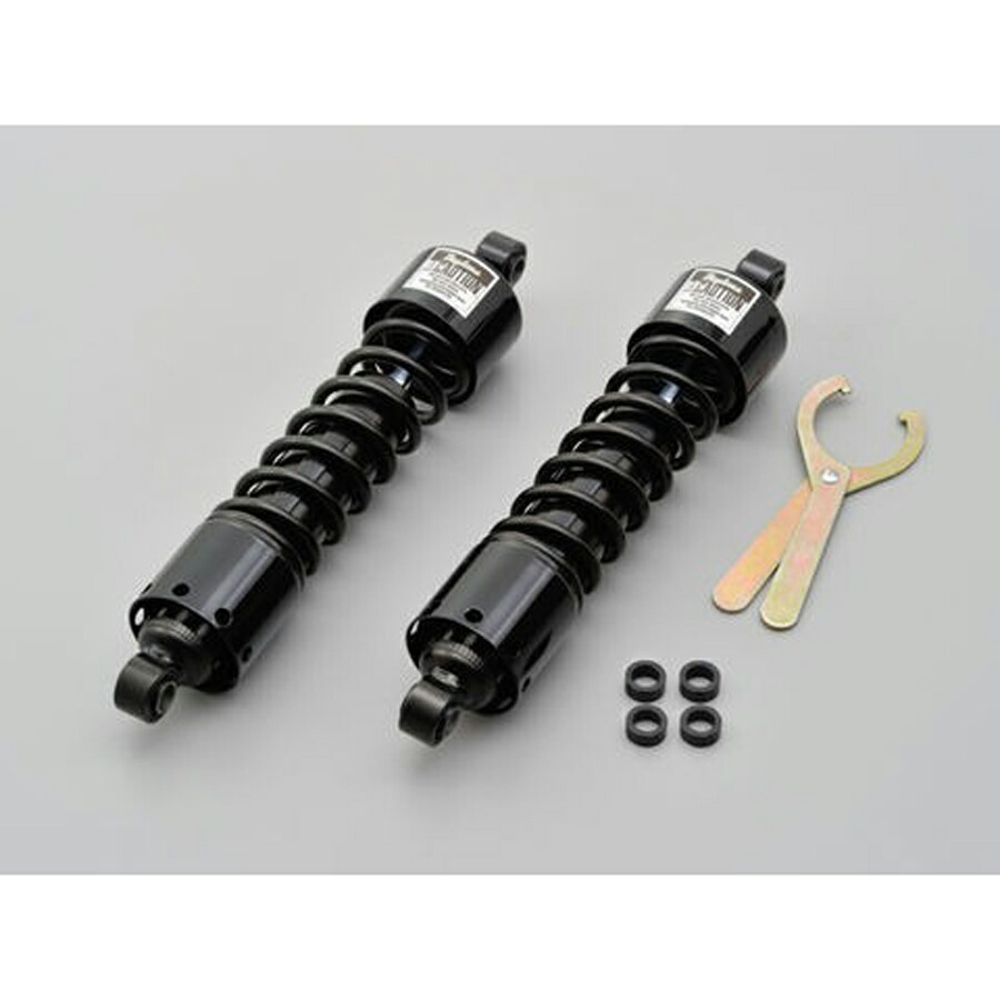 楽天市場】DAYTONA コンフォート・リアサスペンション 13.2インチ