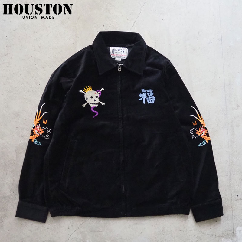 楽天市場】HOUSTON ヒューストン ベトジャン メンズ ジャケット