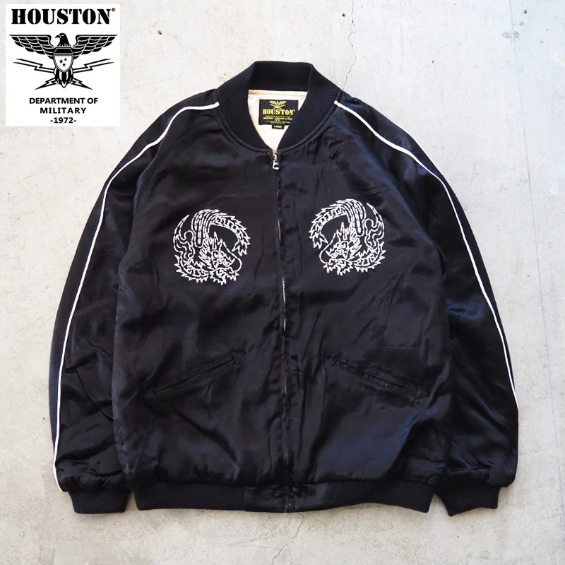 楽天市場】HOUSTON ヒューストン スカジャン SOUVENIR JACKET (DRAGON