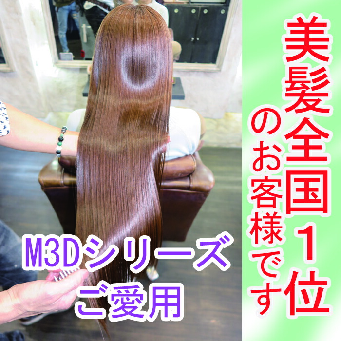 楽天市場】【 スーパーセール特別価格 】 【 泡立たない カラー