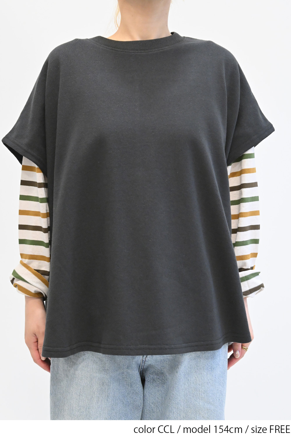 楽天市場】≪SALE 30%OFF≫OE裏毛ゆるベストレディース トップス