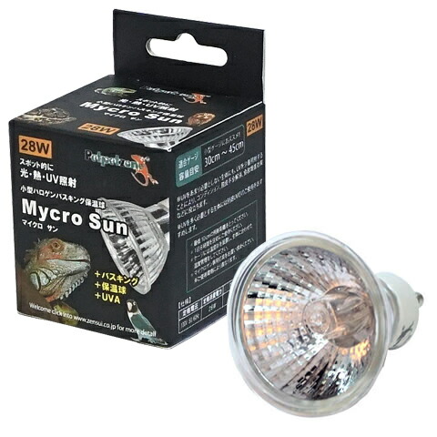 楽天市場】マイクロサン 28W : 小動物専門店ヘヴン