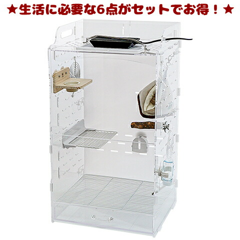 楽天市場】シャトルマルチ R85【一度のご注文で1個まで】 : 小動物専門