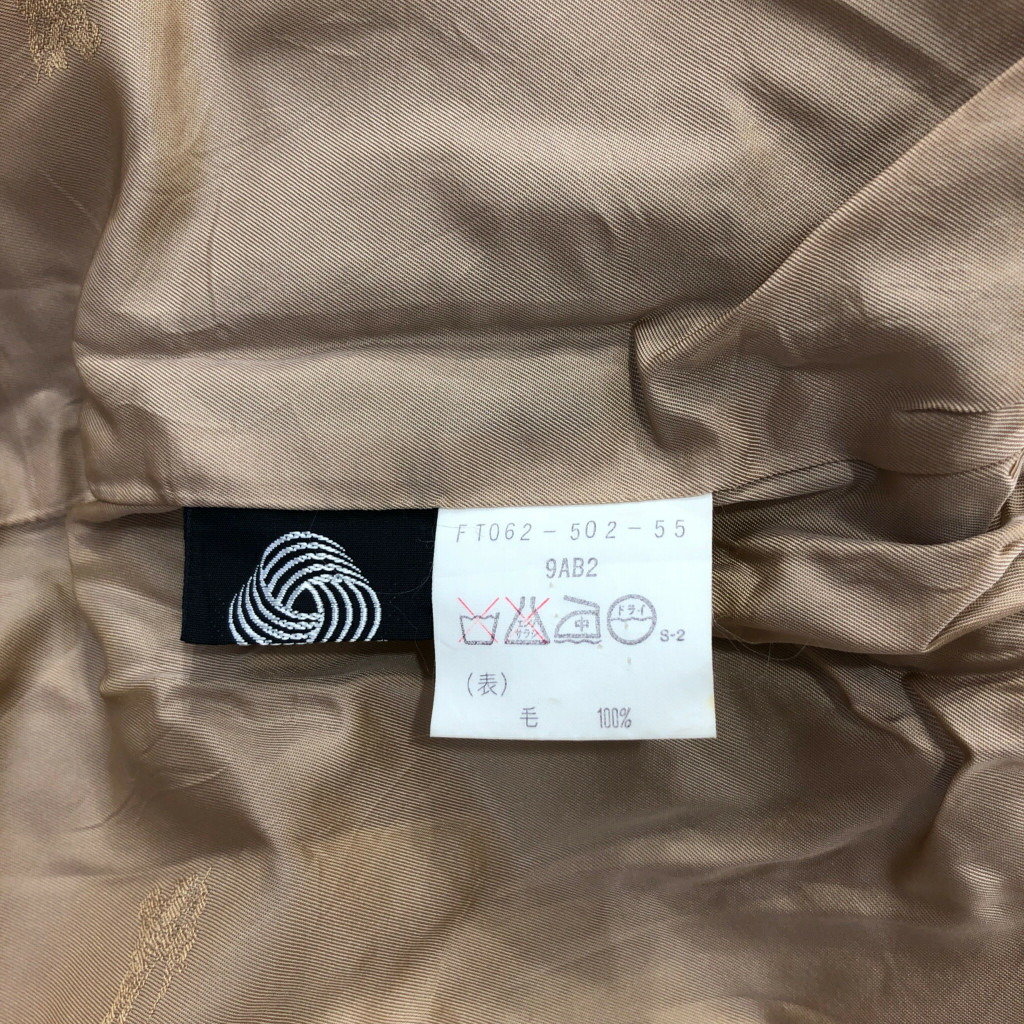 楽天市場】90年代 Burberrys バーバリーズ ウール カシミヤ チェスター