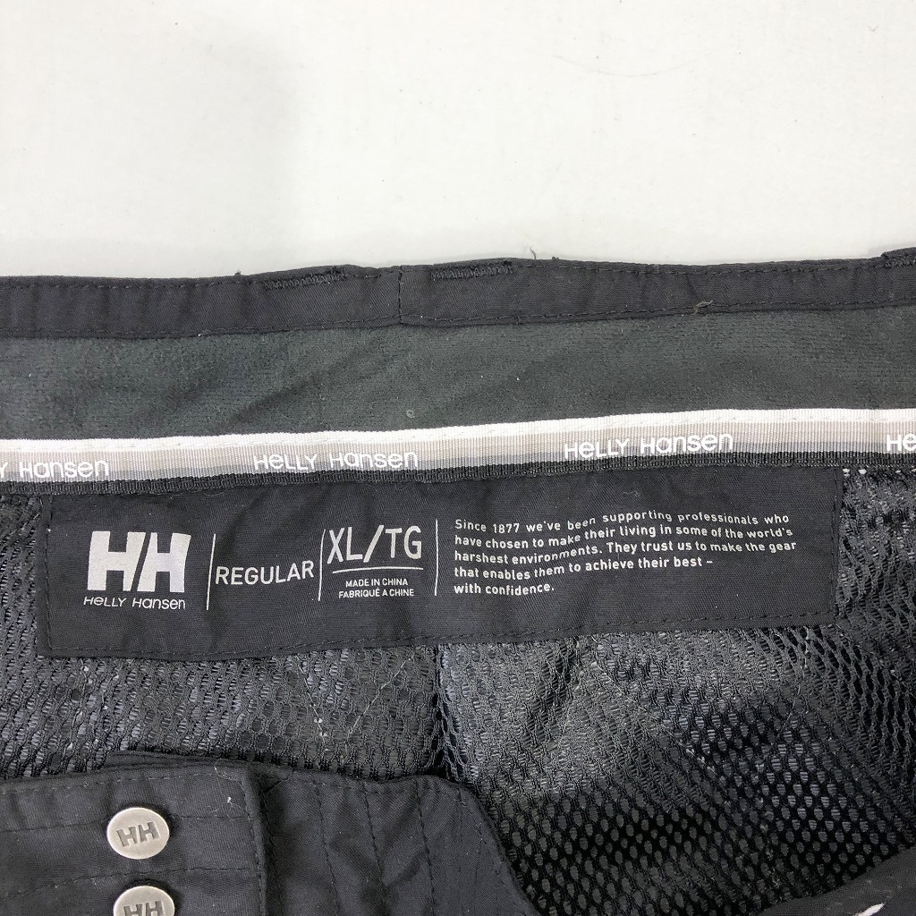 楽天市場】HELLY HANSEN ヘリーハンセン ナイロン スキーパンツ スキー