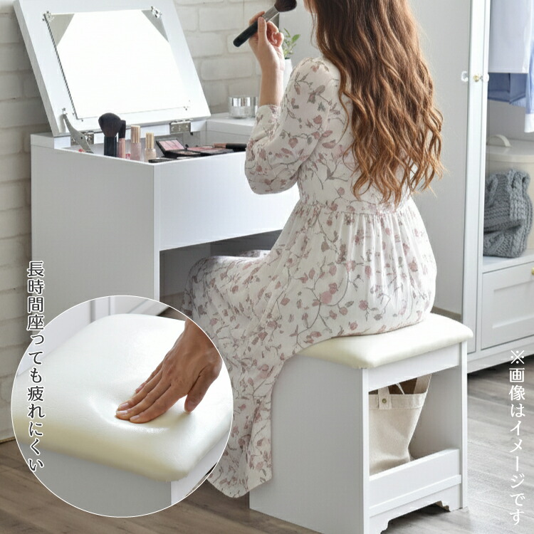 楽天市場】【楽天スーパーSALE 15%OFF】【直送】ドレッサー | ANRI