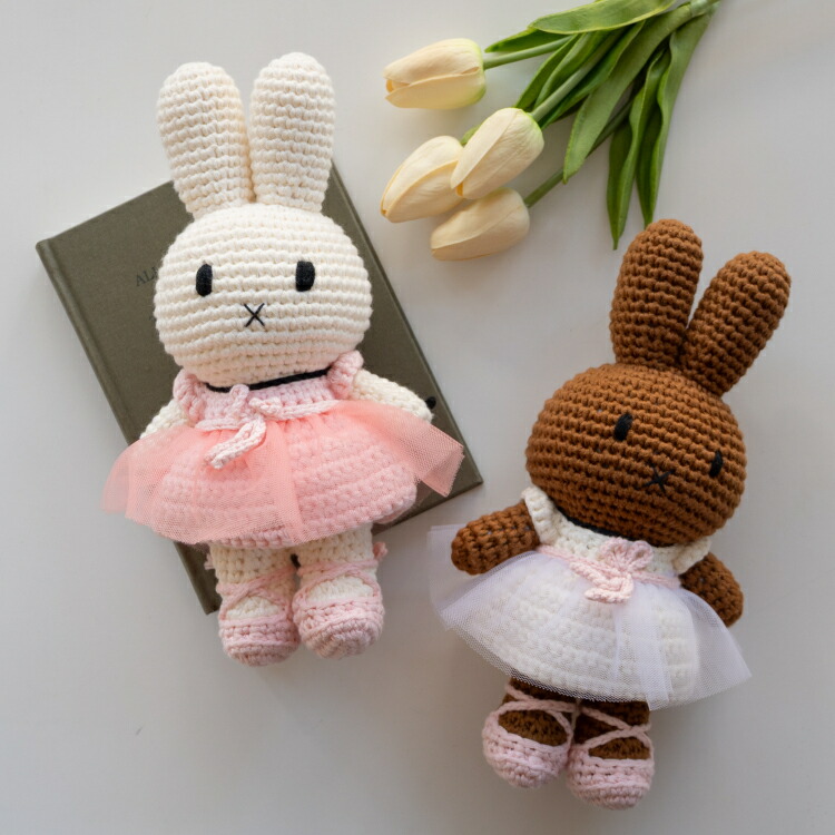 楽天市場】【楽天スーパーSALE 10%OFF】ジャストダッチ ぬいぐるみ