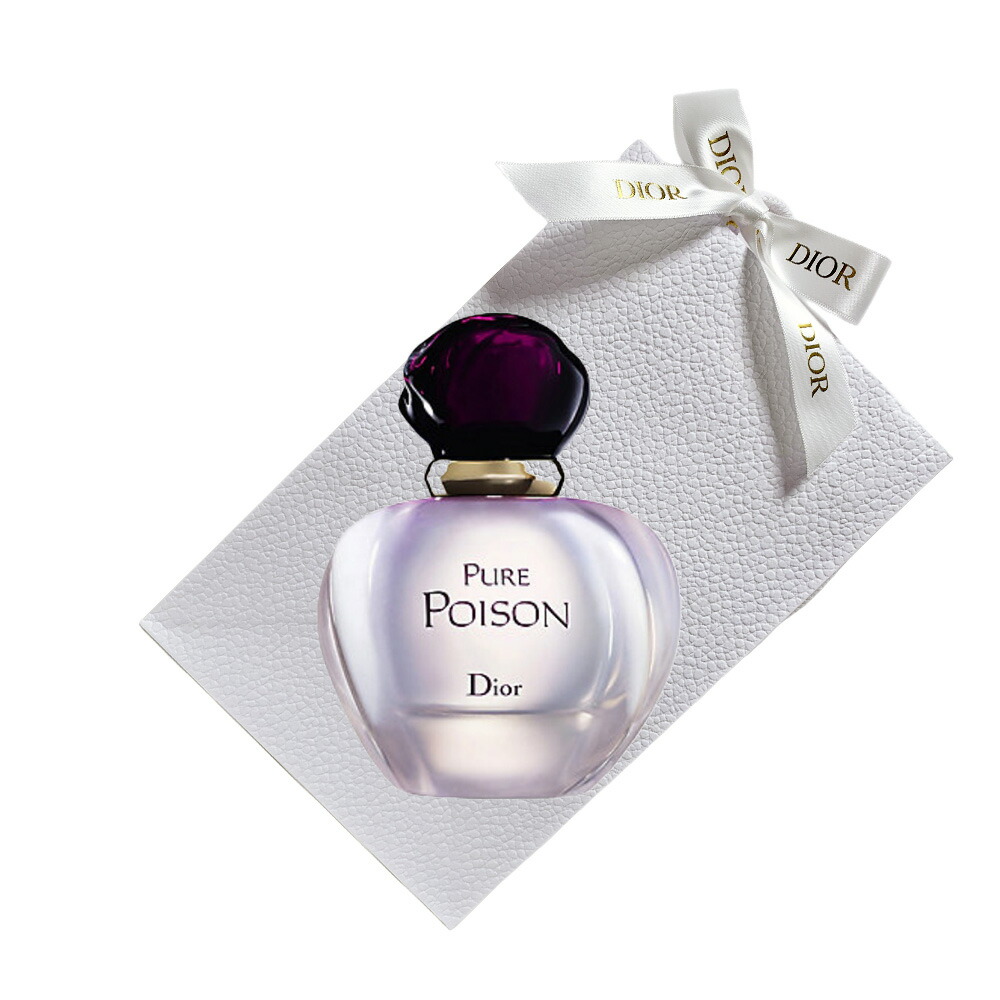 楽天市場】DIOR ディオール ピュア プワゾン オードゥ パルファン 30mL