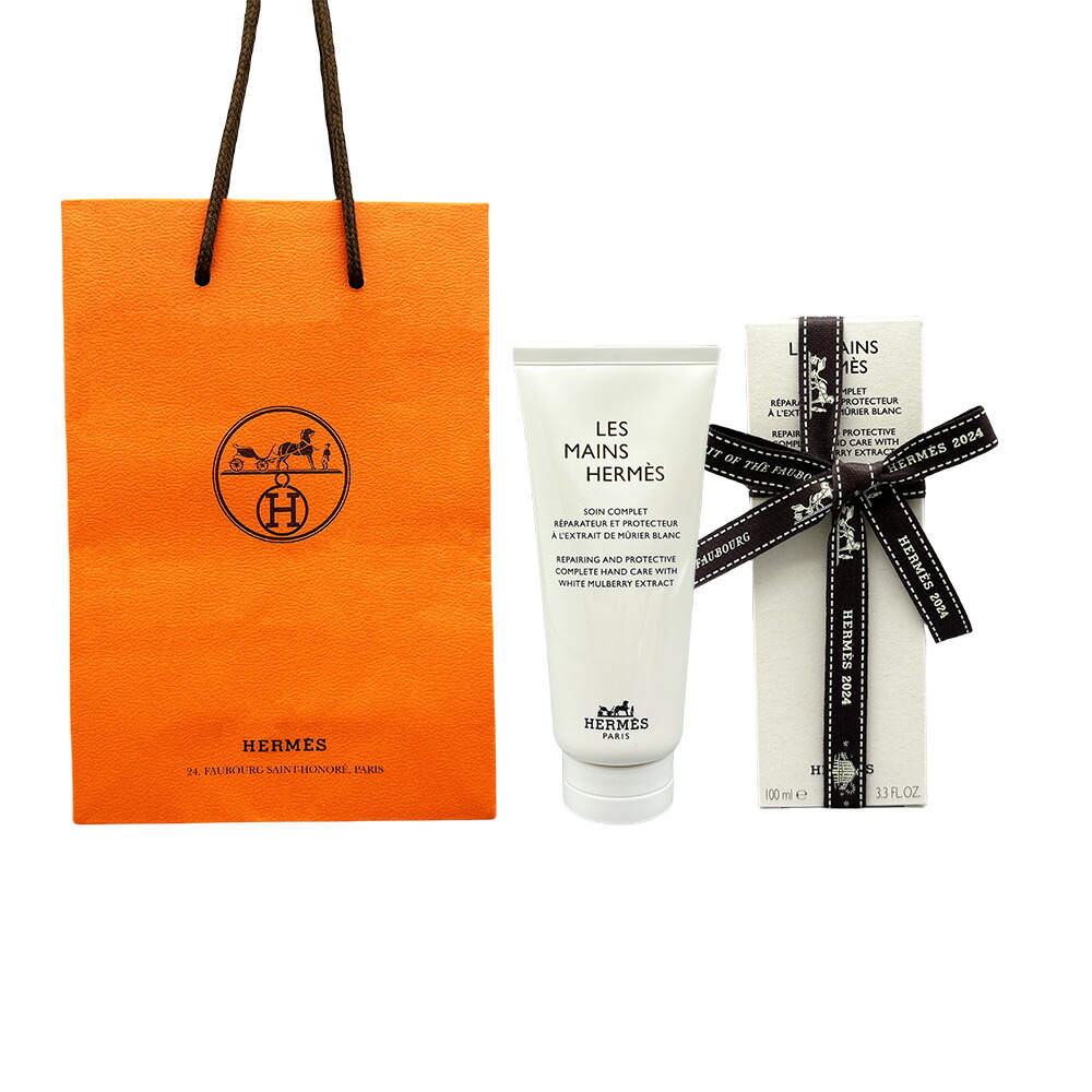 楽天市場】ラッピング済み リボン付き Hermes エルメス ハンドクリーム